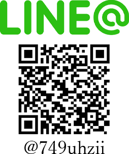 LINE